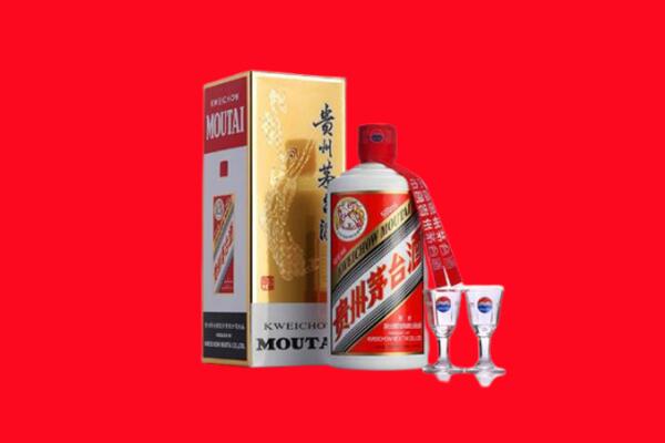 收购行情：武威市凉州茅台酒回收店怎么经营？