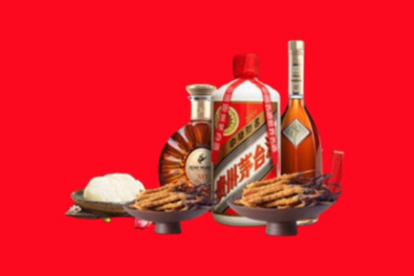 武威市凉州烟酒回收礼品