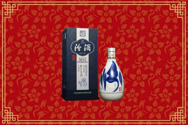 高价求购：武威市凉州回收汾酒